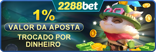 Rebate